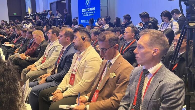 Fórum global explora moderniza??o de Xizang