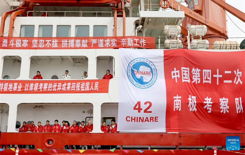China inicia 42a expedi??o à Antártida