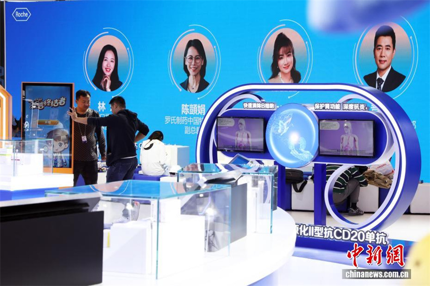 8a Exposi??o Internacional de Importa??o da China pronta para inaugurar