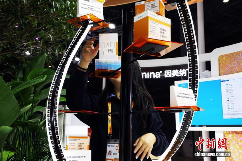 8a Exposi??o Internacional de Importa??o da China pronta para inaugurar