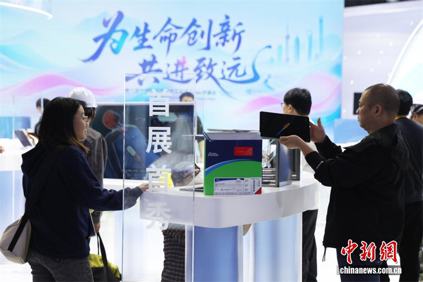 8a Exposi??o Internacional de Importa??o da China pronta para inaugurar