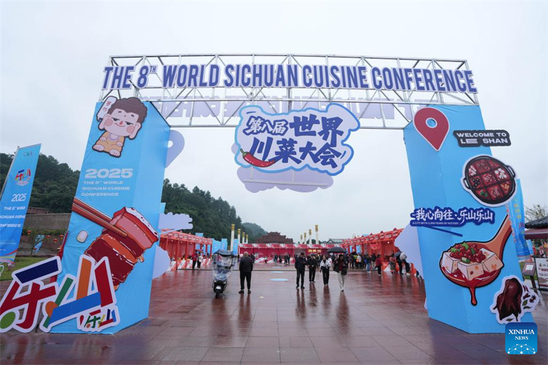 8a Conferência Mundial de Culinária de Sichuan realizada em Leshan, sudoeste da China