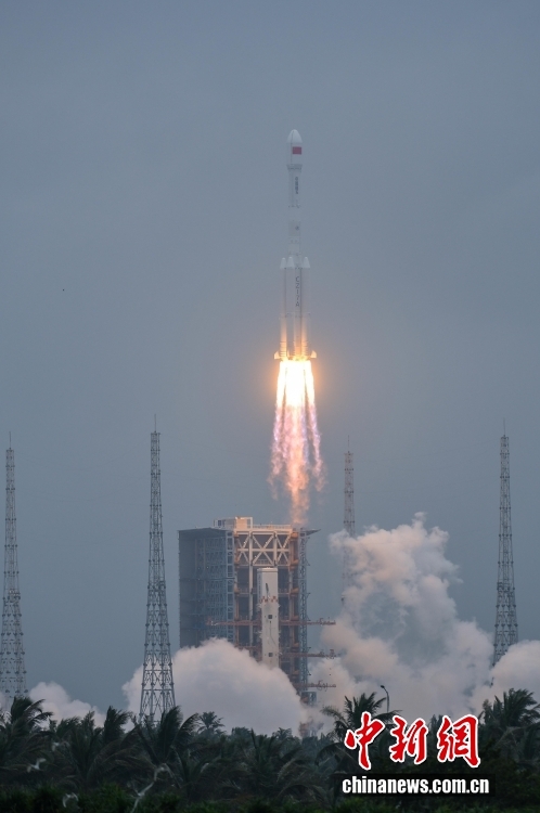 China lan?a novo satélite de sensoriamento remoto