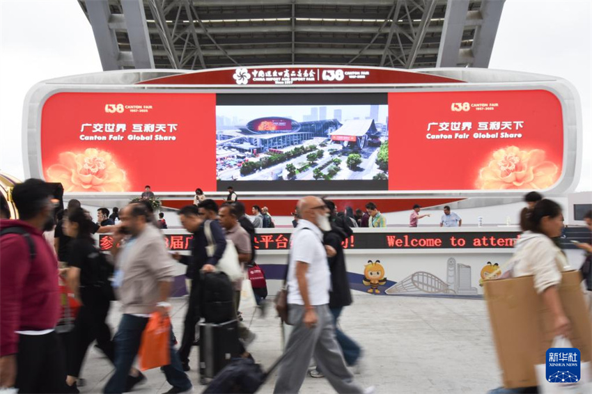 138a Feira de Cant?o encerra com número recorde de compradores estrangeiros