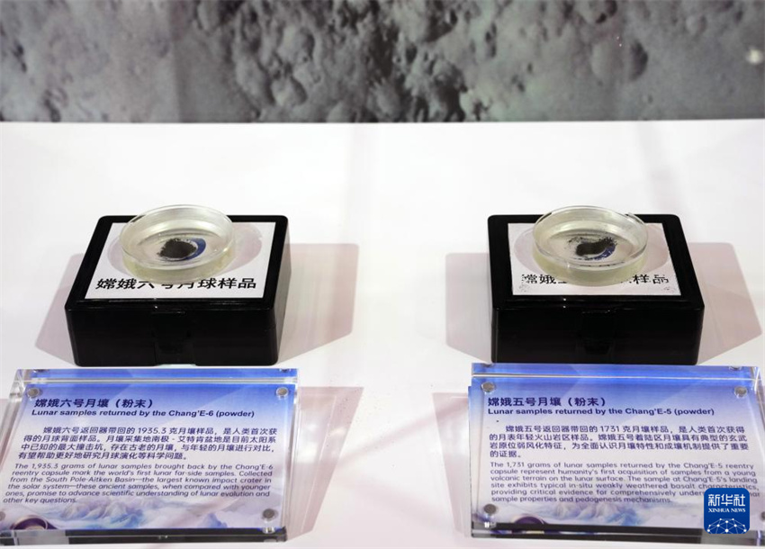 Galeria: Pavilh?o da China na Exposi??o Internacional de Importa??o da China