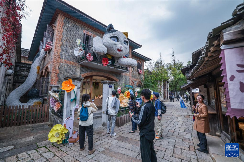 Zhejiang: cidade antiga de Tongxiang lan?a Carnaval da Vida Digital
