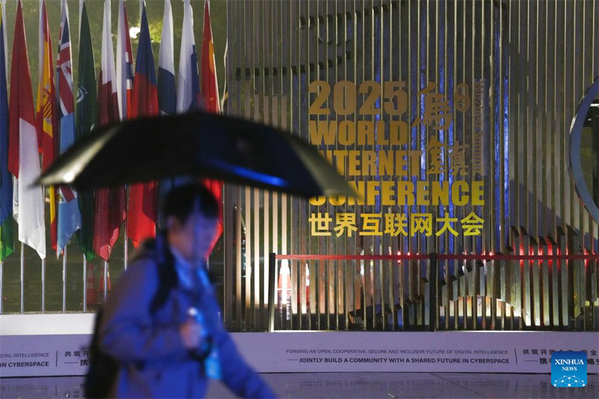 Cúpula de Wuzhen da Conferência Mundial da Internet 2025 tem início em Zhejiang