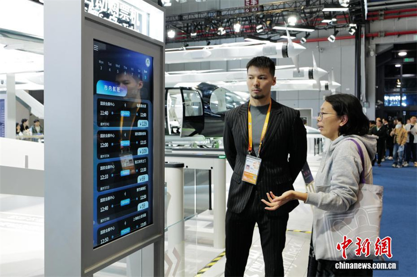 Galeria: produtos da economia de baixa altitude em exposi??o em Shanghai