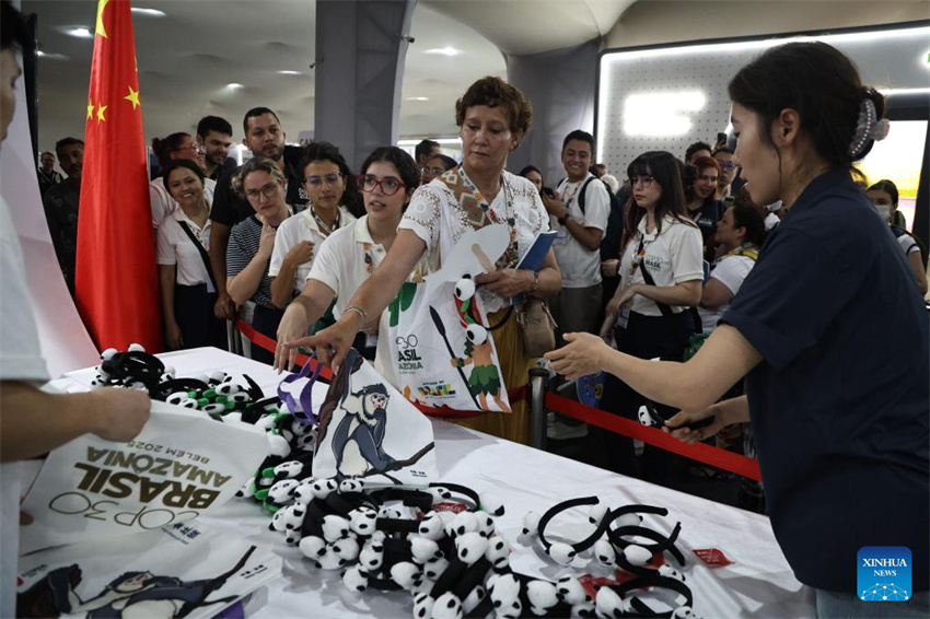 Série de eventos paralelos da COP30 intitulada 