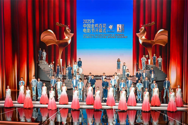 Festival de cinema Golden Rooster da China tem início em Xiamen