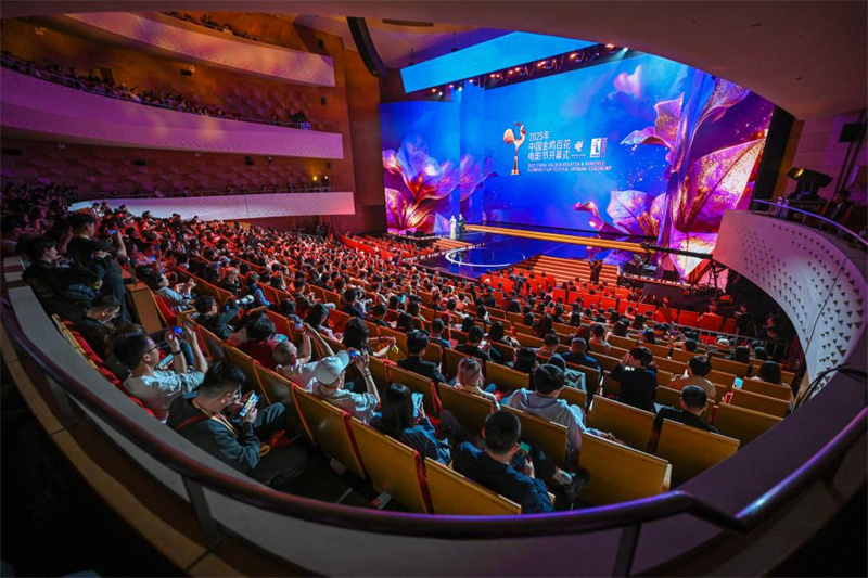 Festival de cinema Golden Rooster da China tem início em Xiamen