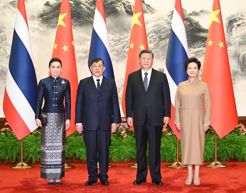 Xi Jinping pede avan?o na constru??o de comunidade com futuro compartilhado em encontro com rei da Tailandia