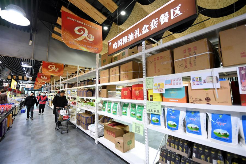 Xi'an emerge como um moderno centro internacional de comércio e logística