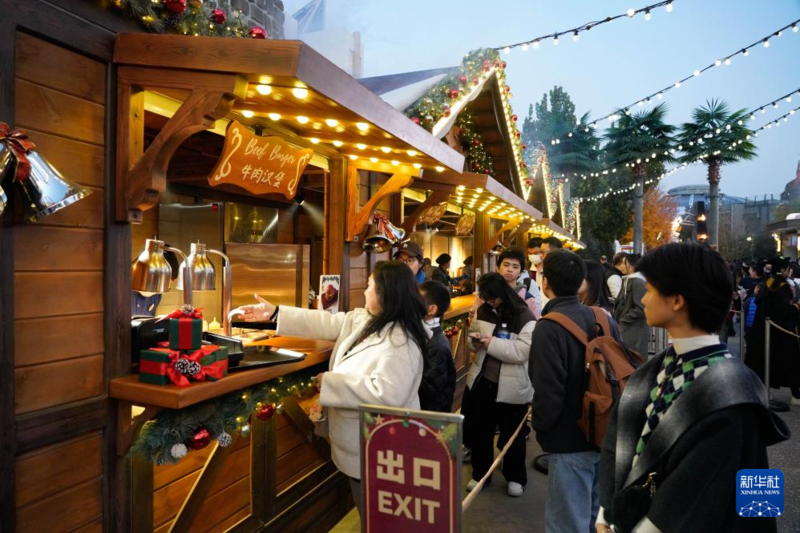 Universal Beijing Resort lan?a evento 