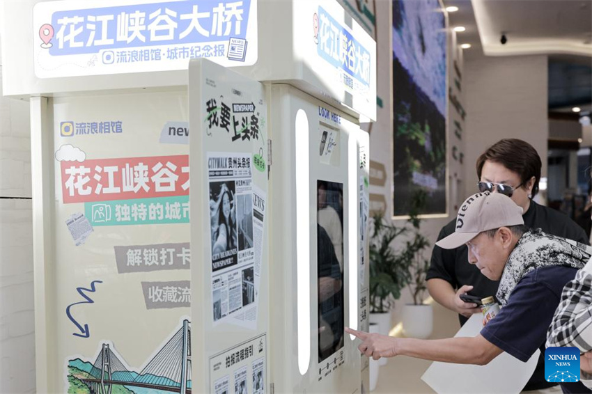 Guizhou: ponte mais alta do mundo leva o turismo local a novos patamares