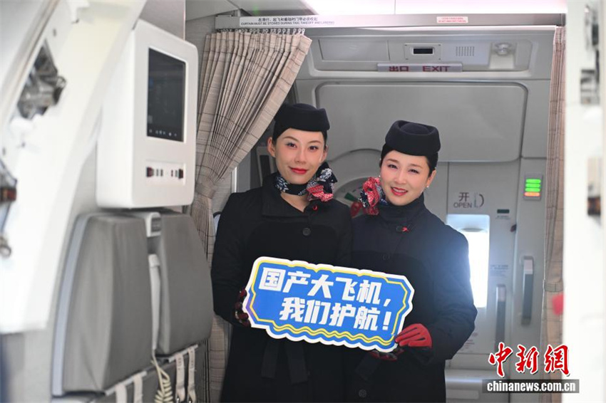 Aeronave C919 realiza primeiro voo da China Eastern para aeroporto de planalto em Lanzhou